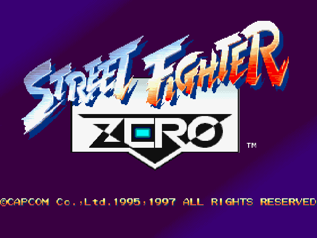 少年街霸ZERO(PC版)