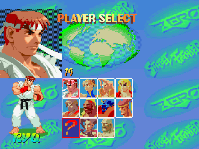 少年街霸ZERO(PC版)