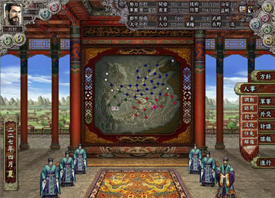 三国志8威力加强版(绿色免安装中文完整硬盘版)