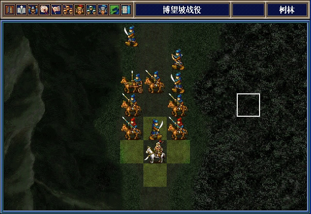 英杰传2-孔明传(绿色免安装中文完整硬盘版)