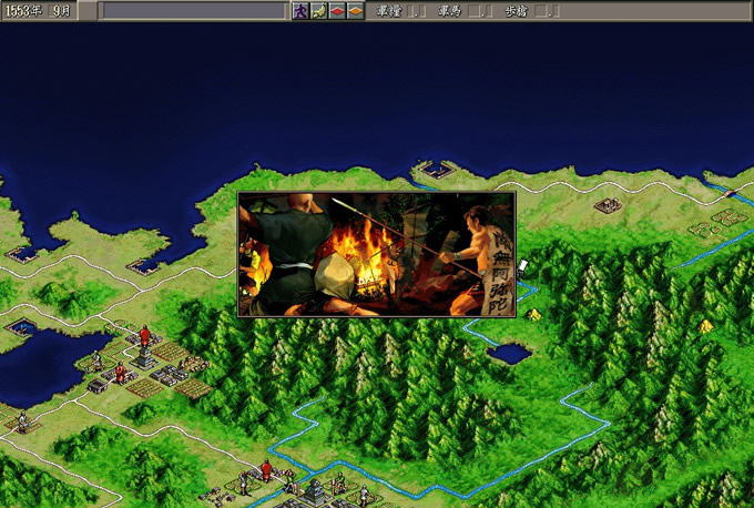 信长之野望7将星录(绿色免安装中文完整硬盘版)