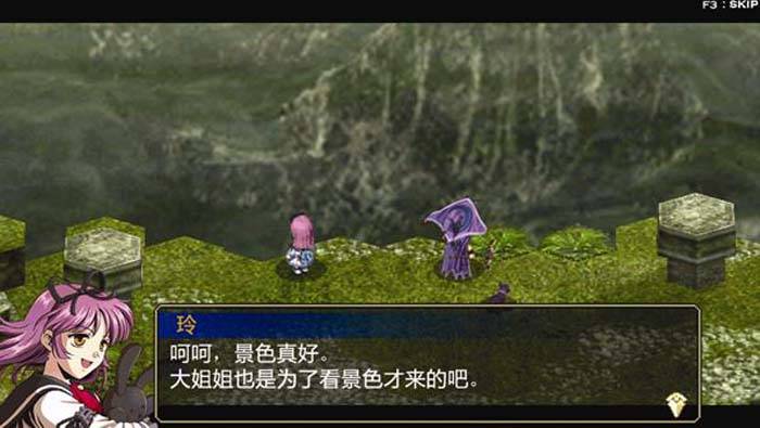 空之轨迹x魔唤精灵4(绿色中文完整硬盘版)