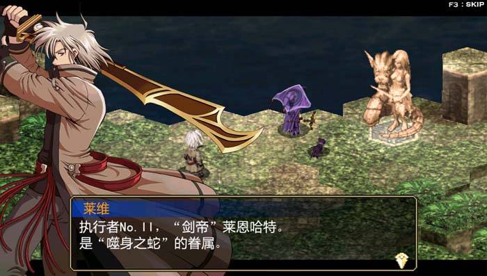 空之轨迹x魔唤精灵4(绿色中文完整硬盘版)