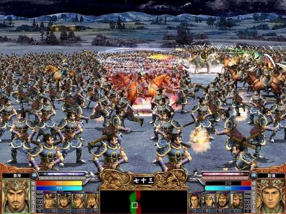 三国群英传6(绿色免安装中文完整硬盘版)