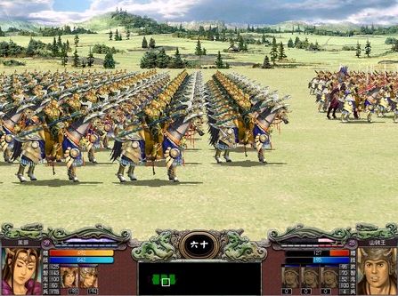 三国群英传7(绿色免安装中文完整硬盘版)