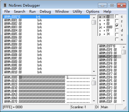 NO$NES 1.1 英文版