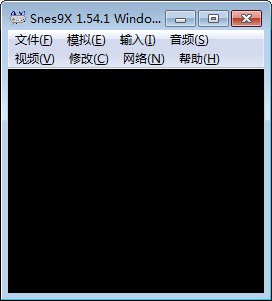 Snes9X 1.54.1 中文版