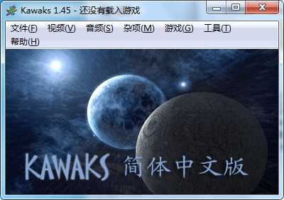 WinKawaks 1.45 中文典藏版
