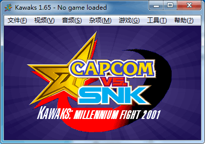 WinKawaks 1.65 中文版