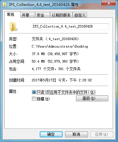 IPS_Collection_4.4_test_20160426