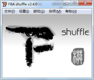 FBAS 2.4.0.185 中文版