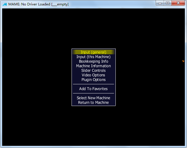 MAME 0.186 官方版