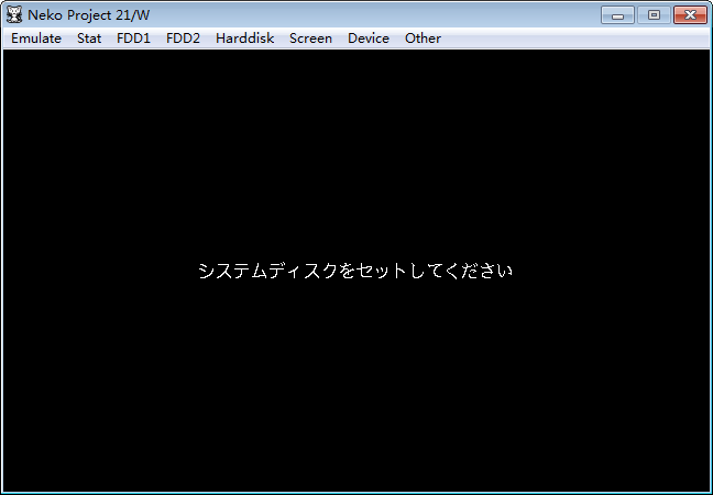NekoProject2 0.86 R33 英文版