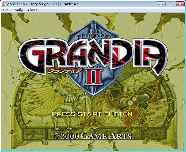 Demul 0.7_Alpha_20160818