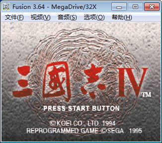 Fusion 3.64 中文版