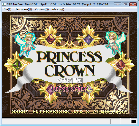 SSF_TestVer 170625 英文版