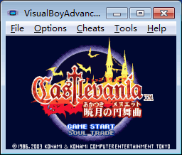VBA-M 2.0_Beta2 英文版