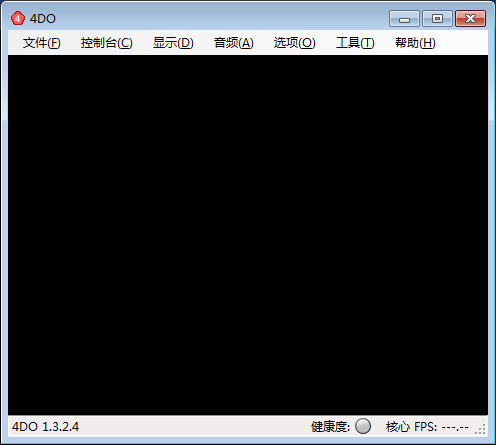 4DO 1.3.2.4 中文版