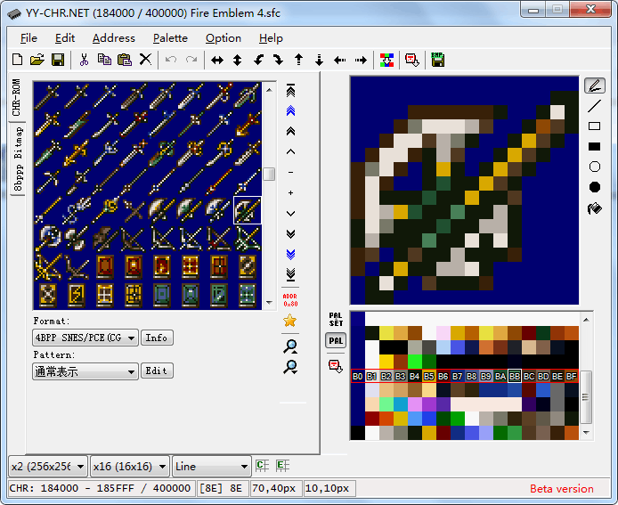 YYCHR.net 20141019 英文版