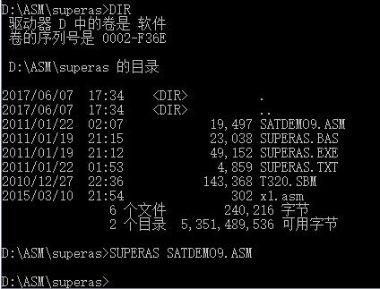 [SH2汇编工具]SUPERAS