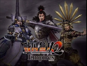 战国无双2(绿色免安装中文完整硬盘版)