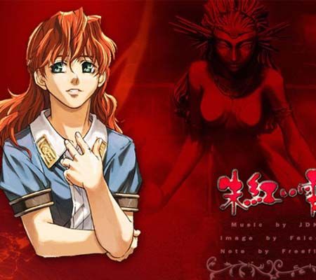 新英雄传说4朱红的泪(绿色免安装中文完整硬盘版)