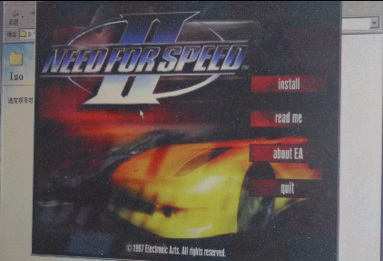 极品飞车2(完整版)