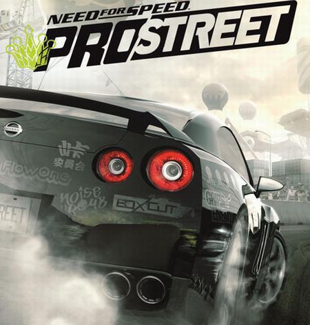 极品飞车11-街头狂飙(街道争霸)(中文完整版)