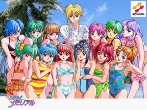 心跳回忆－永远属于你(绿色免安装中文完整硬盘版)