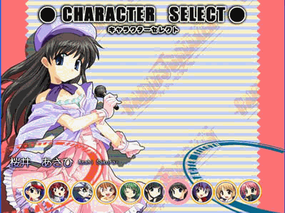 女子拳皇格斗2001(格斗女皇 皇后之心)(绿色免安装完整硬盘版)