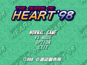 女子拳皇格斗98(格斗女皇 皇后之心)(绿色免安装完整硬盘版)