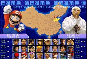 东东不死传说(绿色中文免安装完整硬盘版)