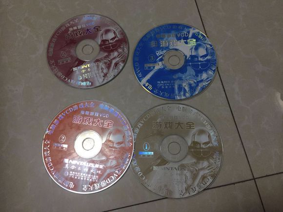 新天利游戏全集