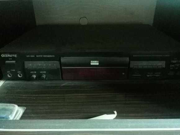 新天利游戏全集