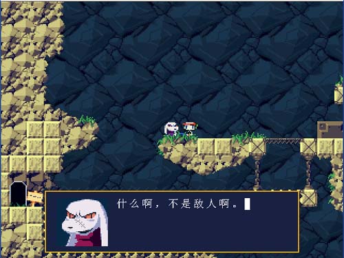 洞窟物语(绿色免安装中文硬盘版)