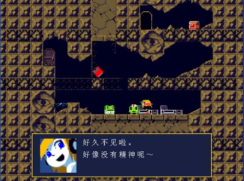 洞窟物语(绿色免安装中文硬盘版)