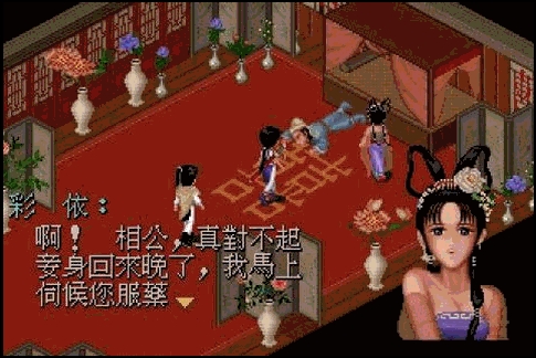 终极经典DOS游戏合集(300多个)强烈推荐！(DOSBOX完美整合)(绿色免安装)