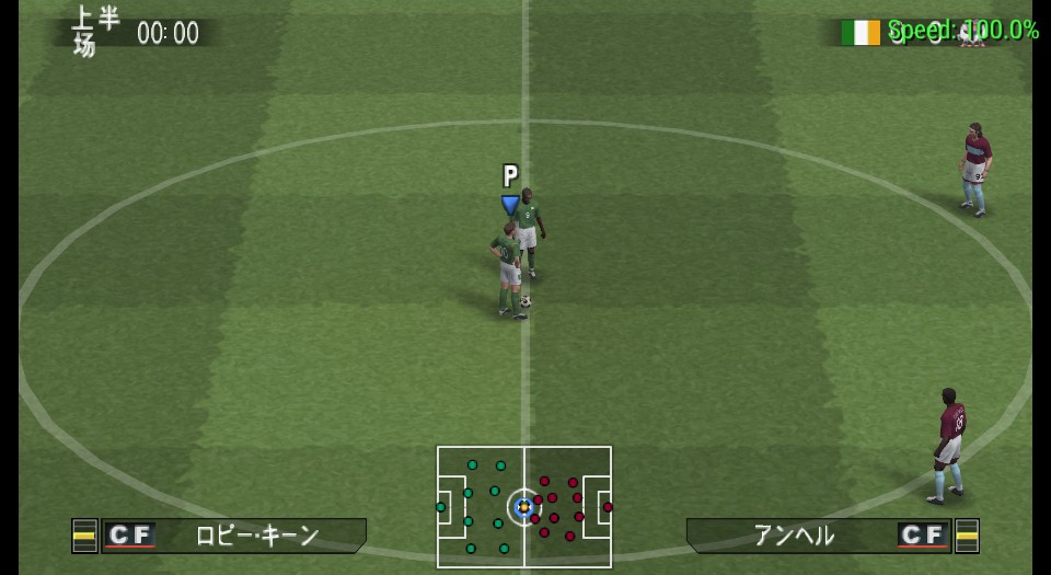 实况足球9中文完整免安装硬盘版