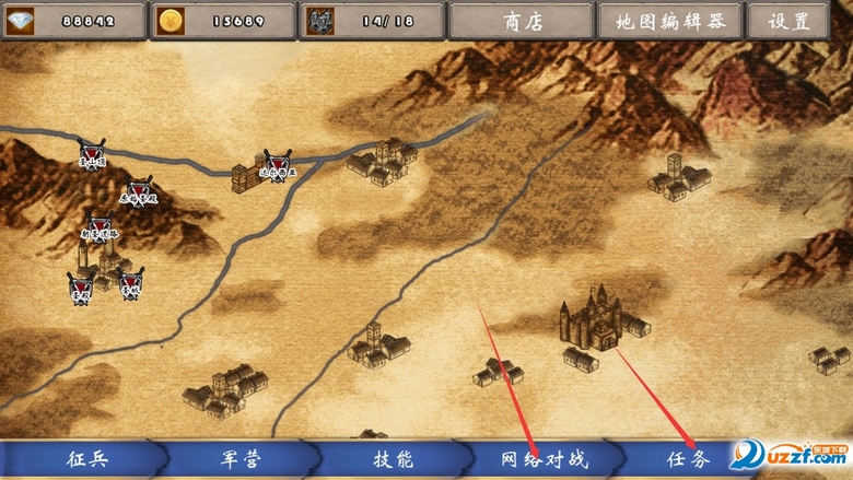 圣眼之翼(绿色免安装中文真正完整硬盘版)