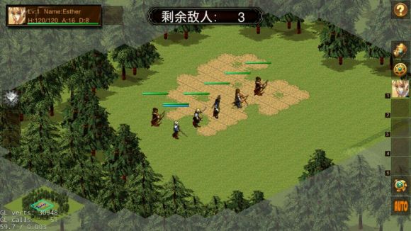 圣眼之翼(绿色免安装中文真正完整硬盘版)