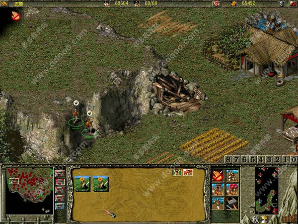 三国赵云传(中文免安装完整硬盘版)