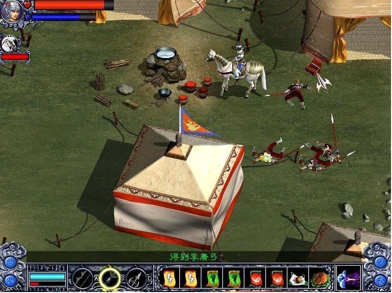 三国赵云传之纵横天下(免安装中文完整硬盘版)