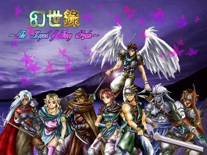 创世录1简体中文完整硬盘版