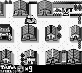 三丁目大冒险[日]