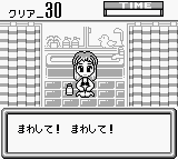 口袋花少路3[日]