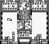 忍者乱太郎方块[日]