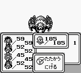 沙加2-秘宝传说[日][A版]