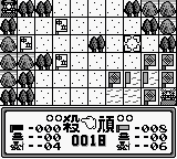 SD战国传-国盗物语[日]