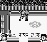 斗魂三铳士[日]