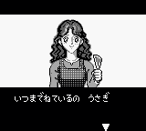 美少女战士[日]